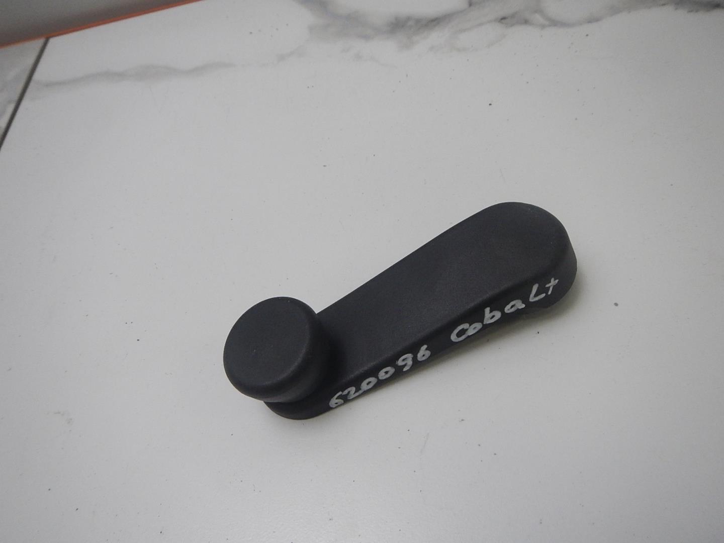 Ручка стеклоподъемника