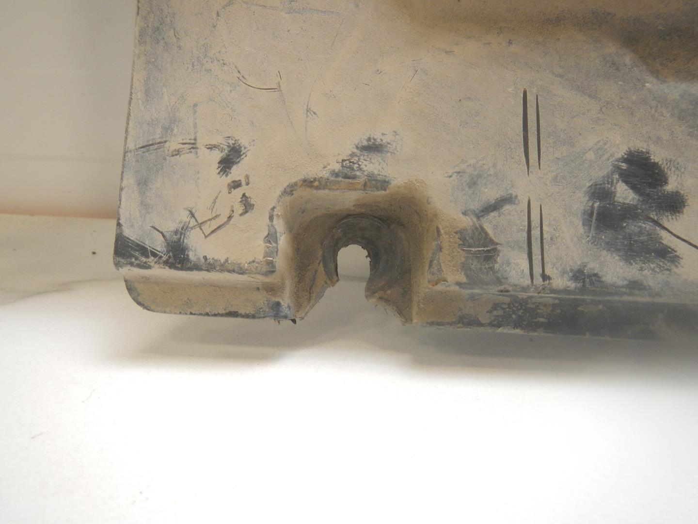 Пыльник двигателя