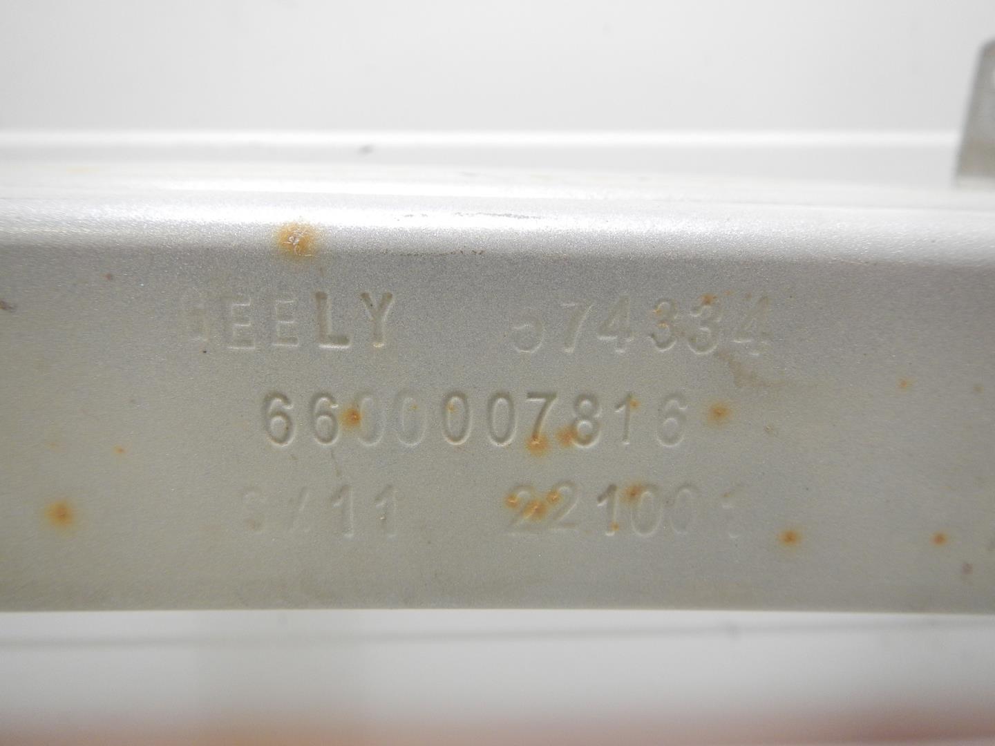 Усилитель переднего бампера