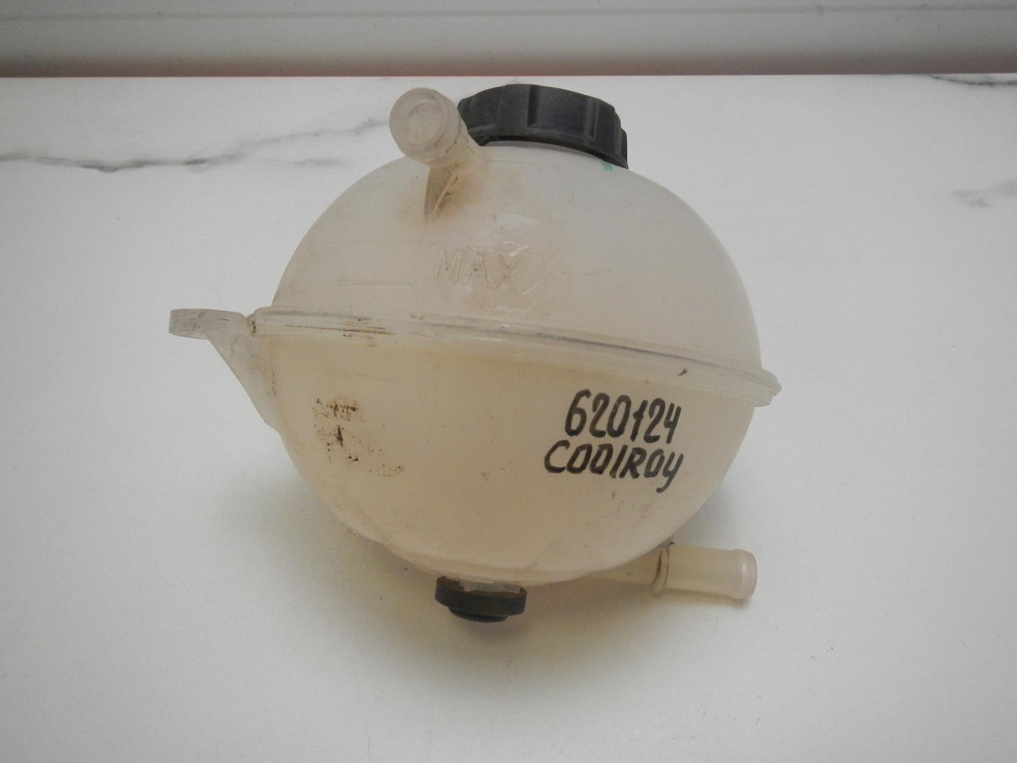 Бачок расширительный