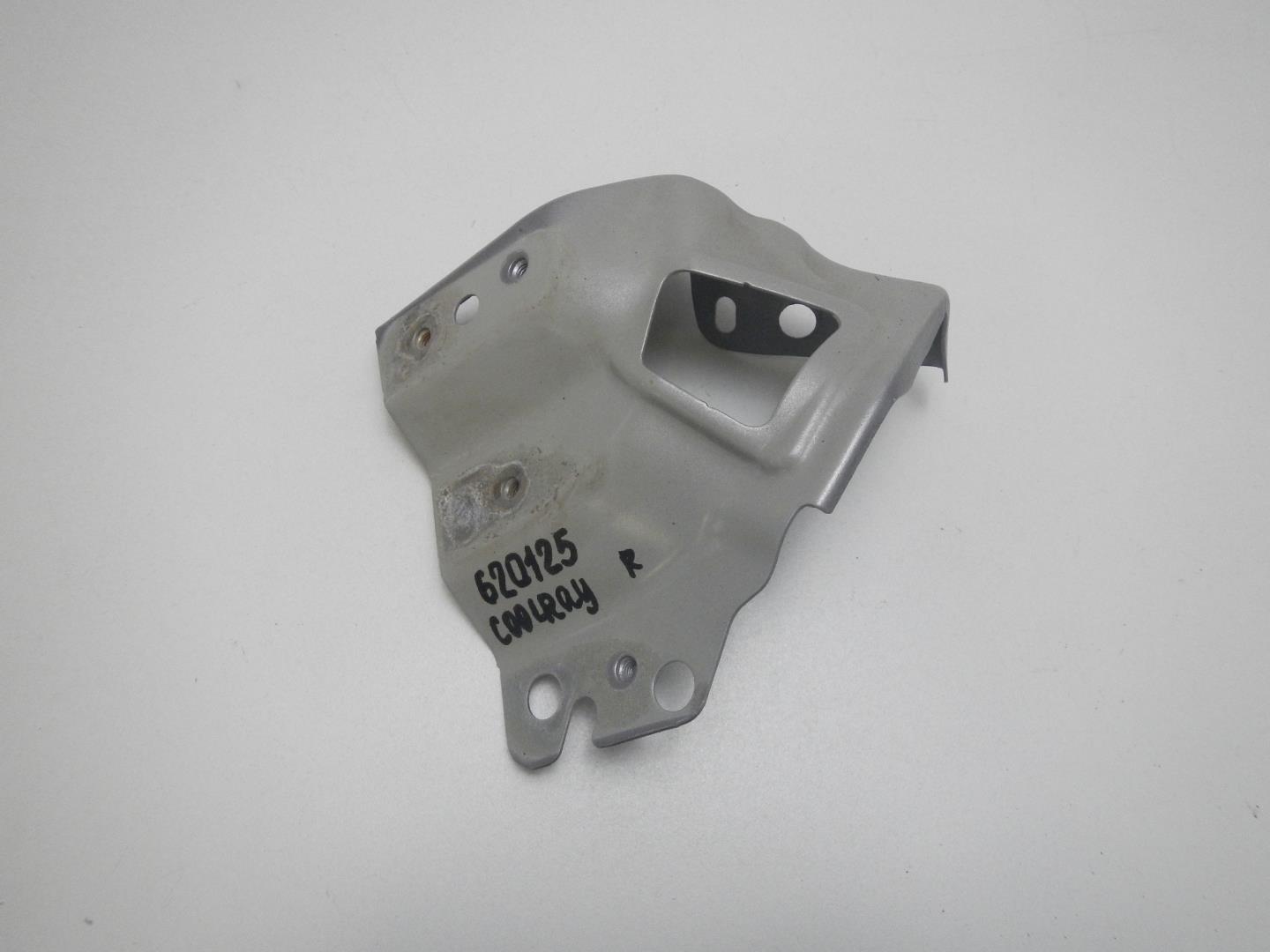 Кронштейн крепления крыла