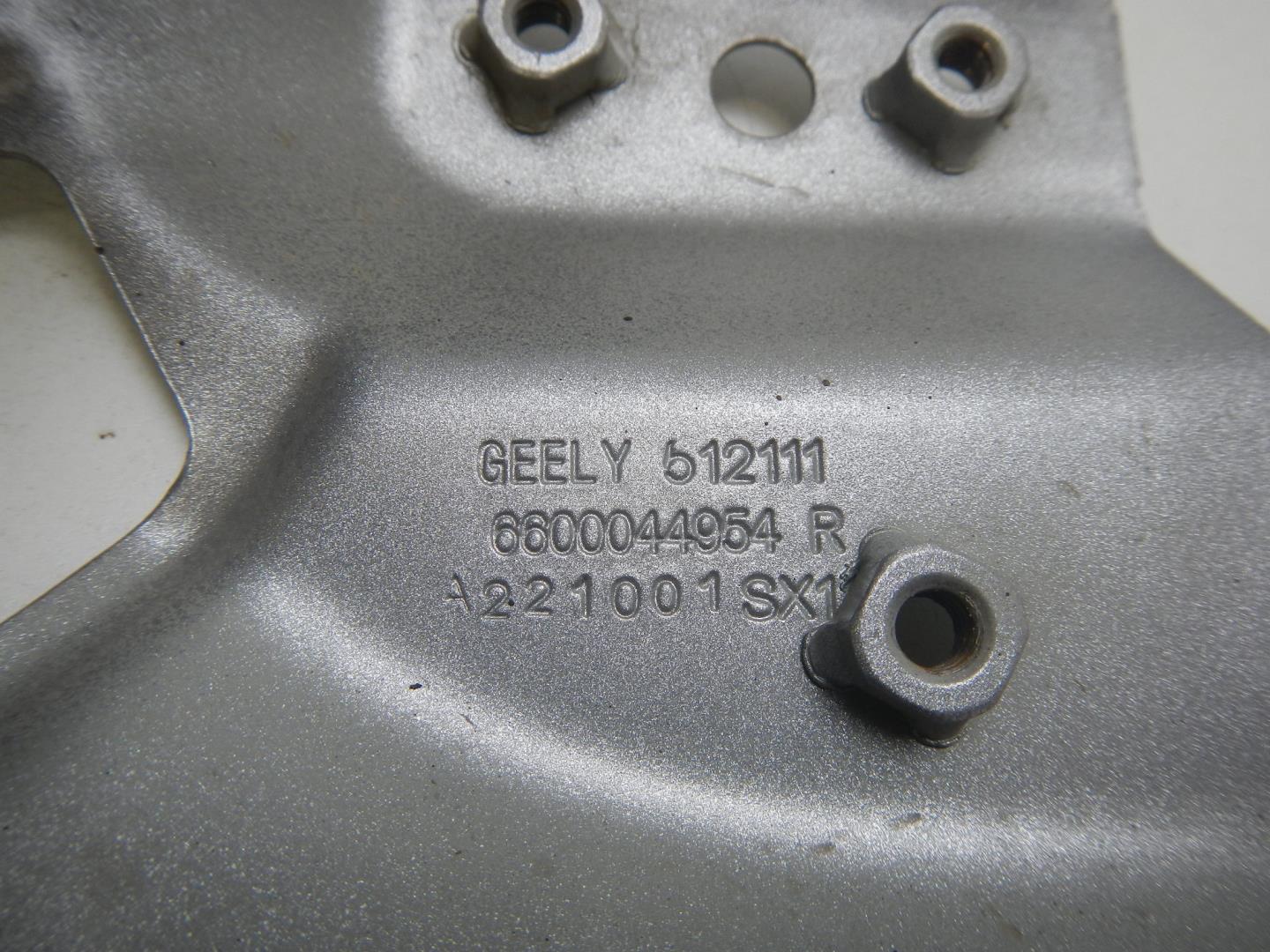 Кронштейн крепления крыла