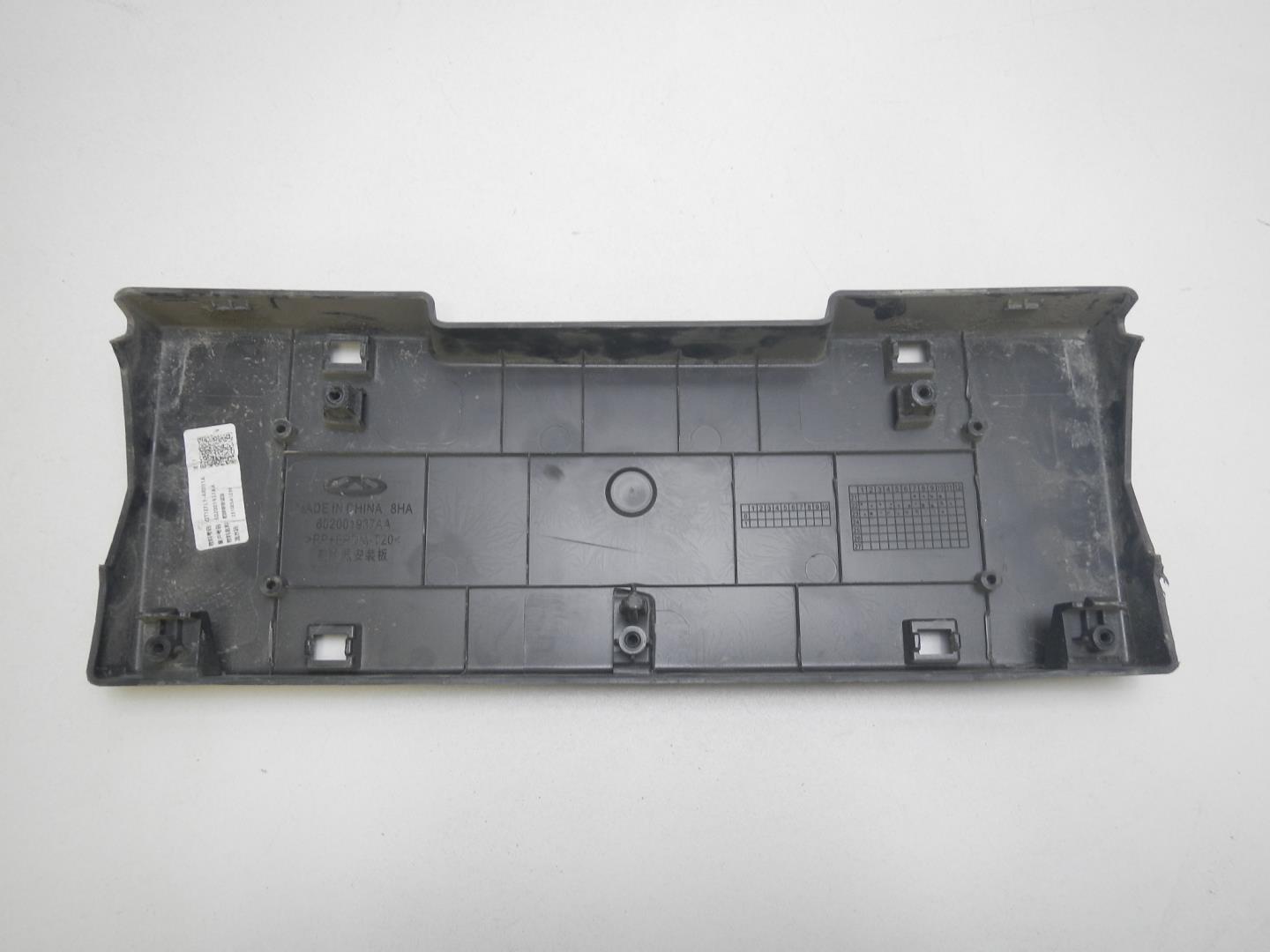 Накладка переднего бампера под номер