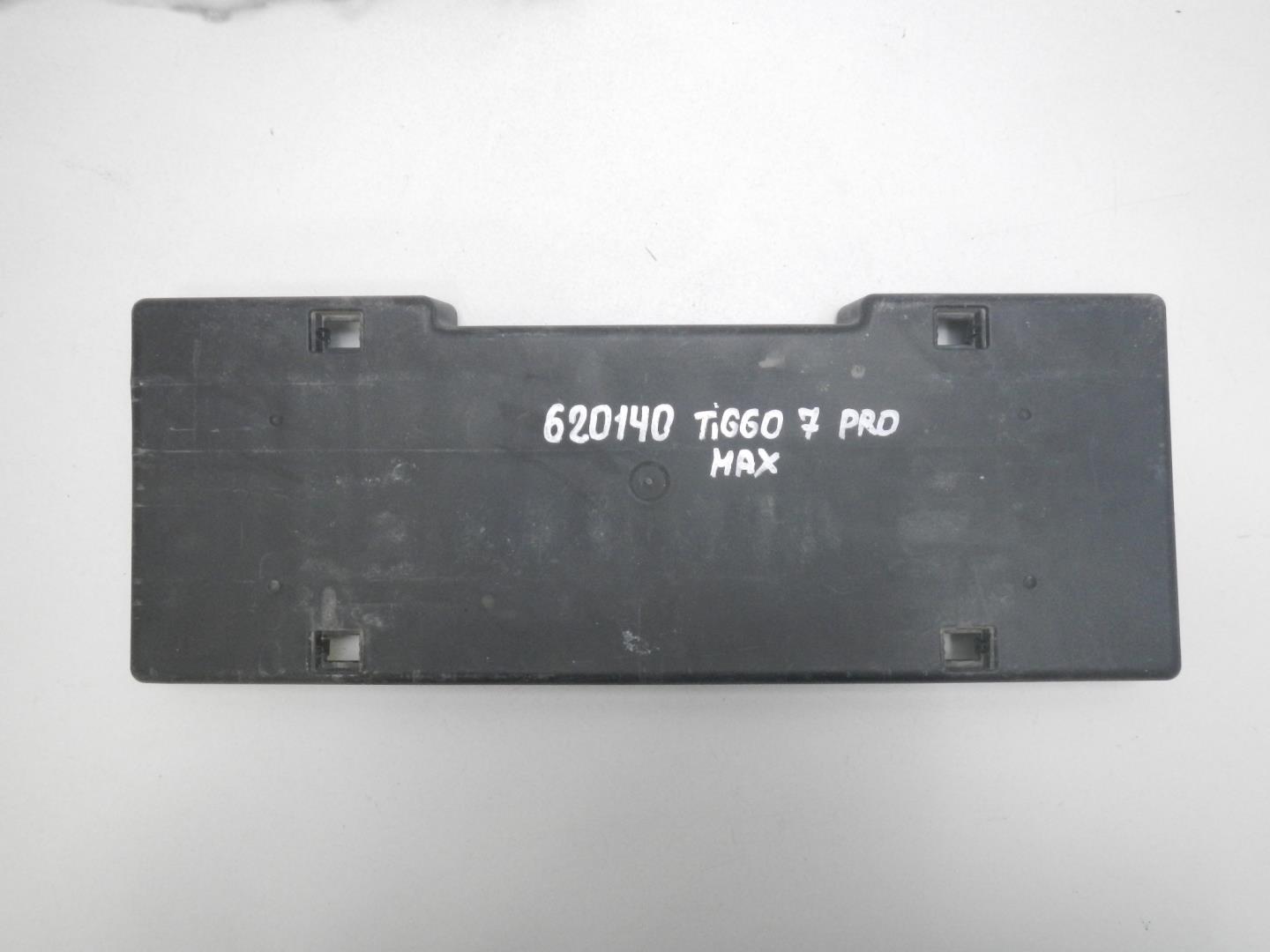 Накладка переднего бампера под номер