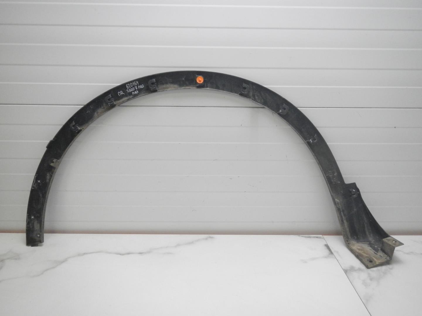 Накладка на крыло