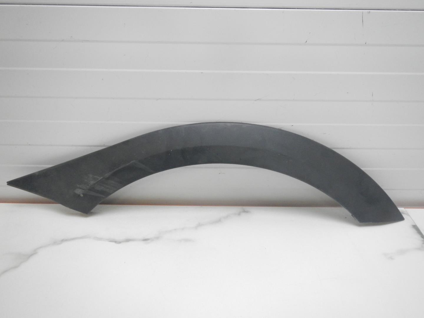 Накладка на крыло