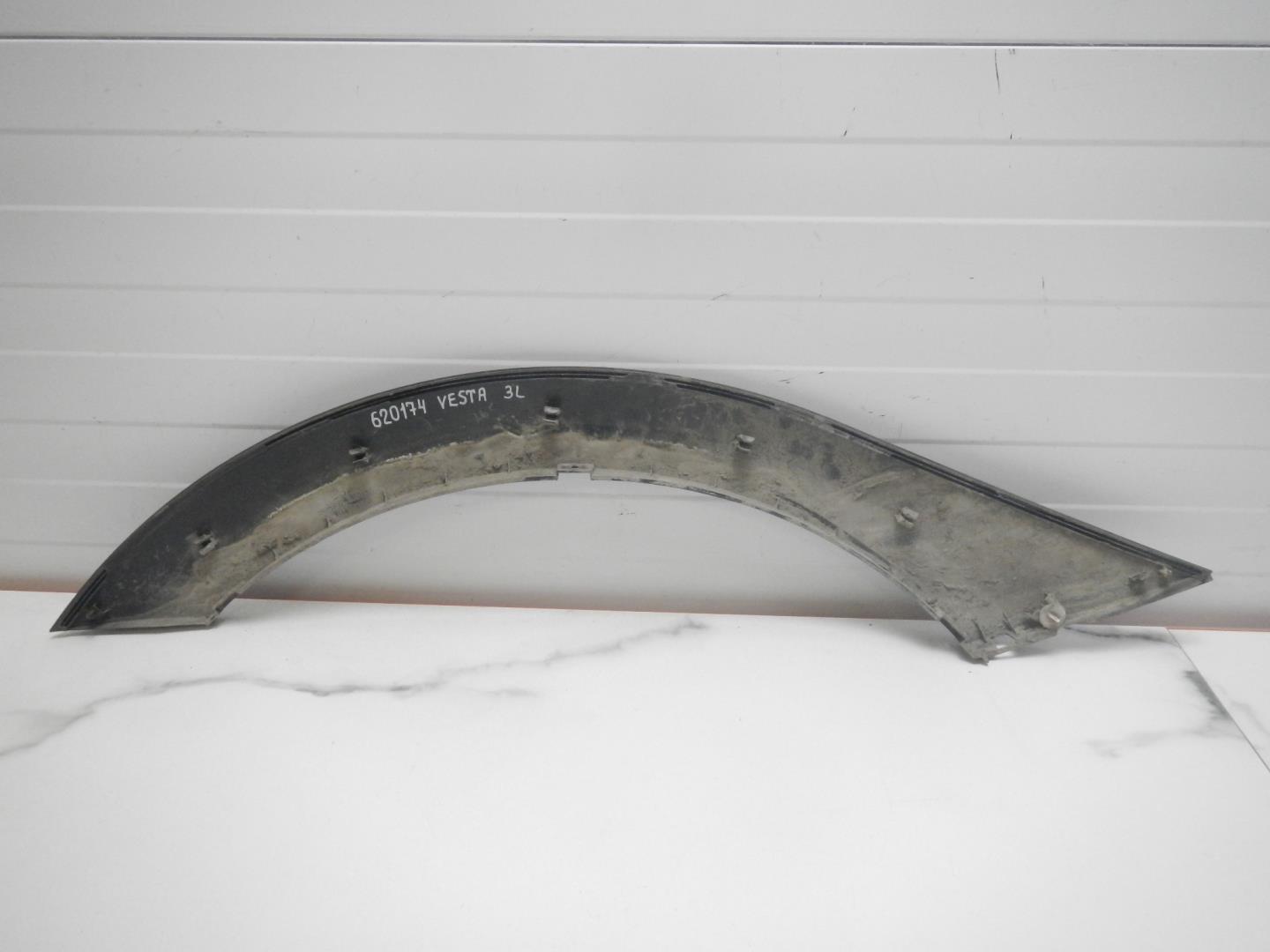 Накладка на крыло