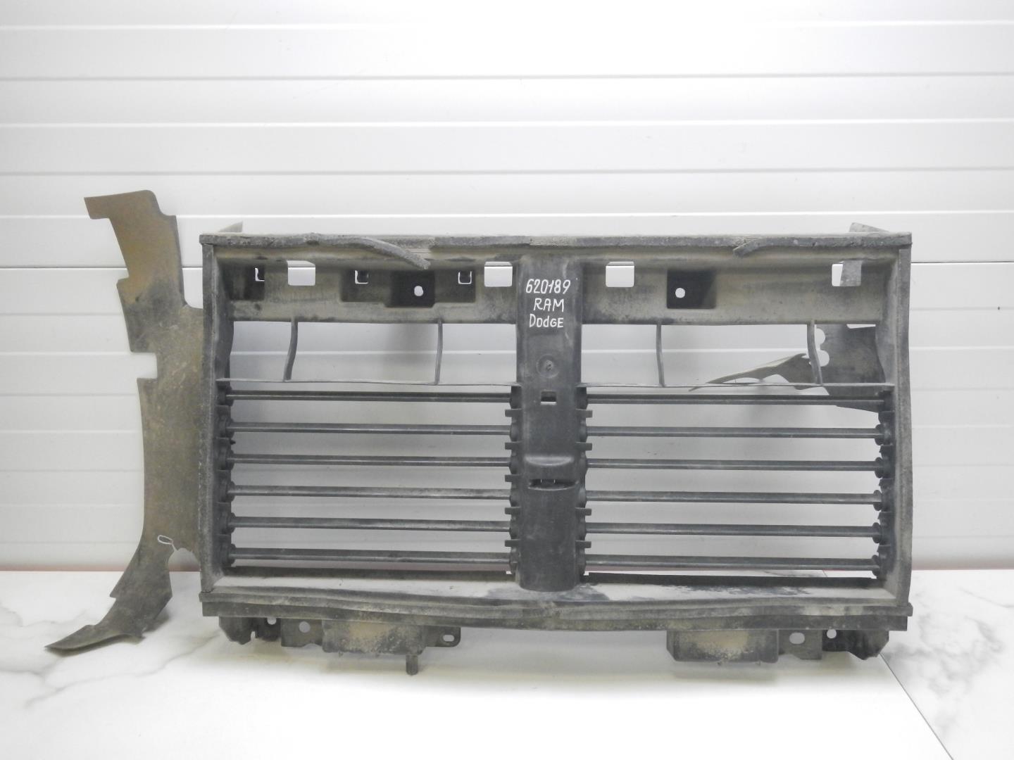 Воздуховод