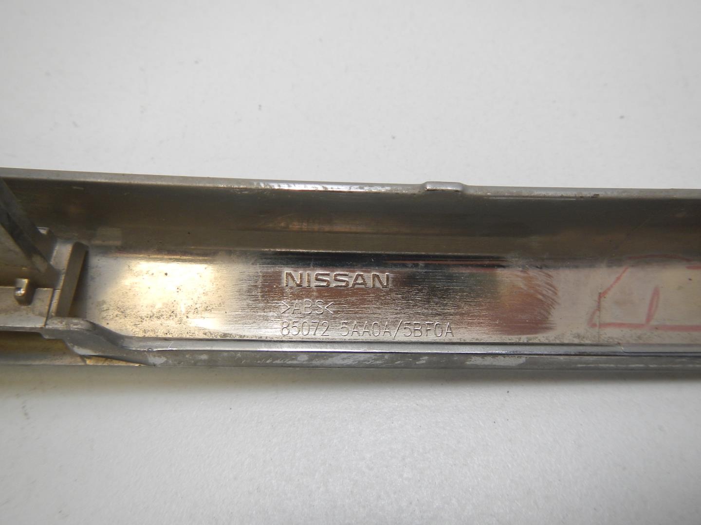 Молдинг заднего бампера