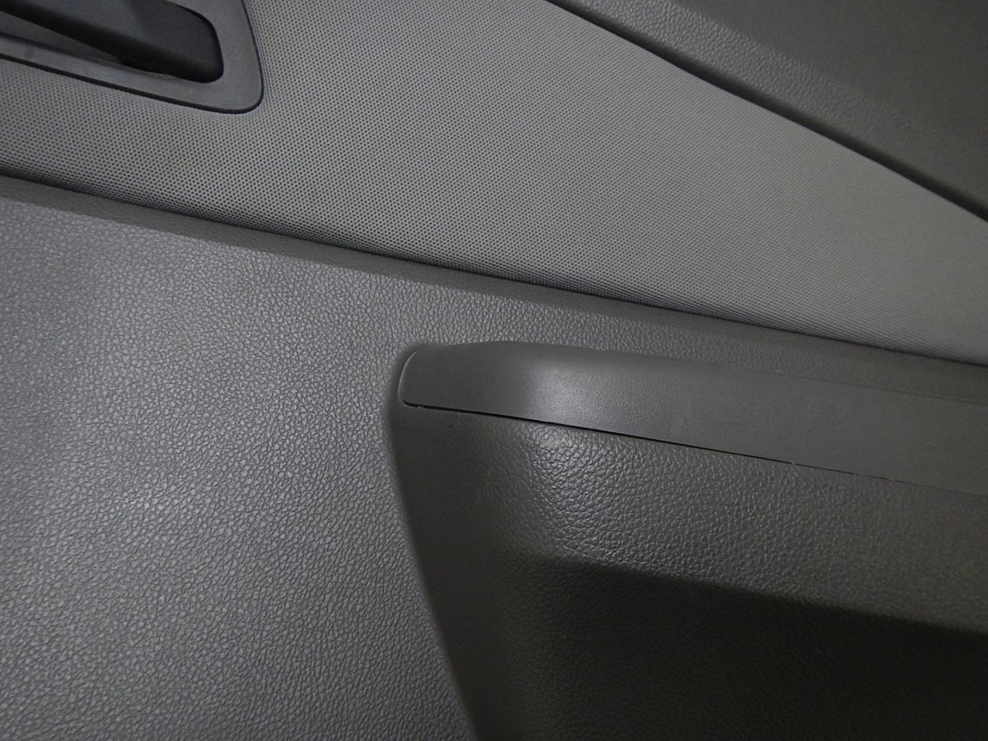 Обшивка двери задней правой