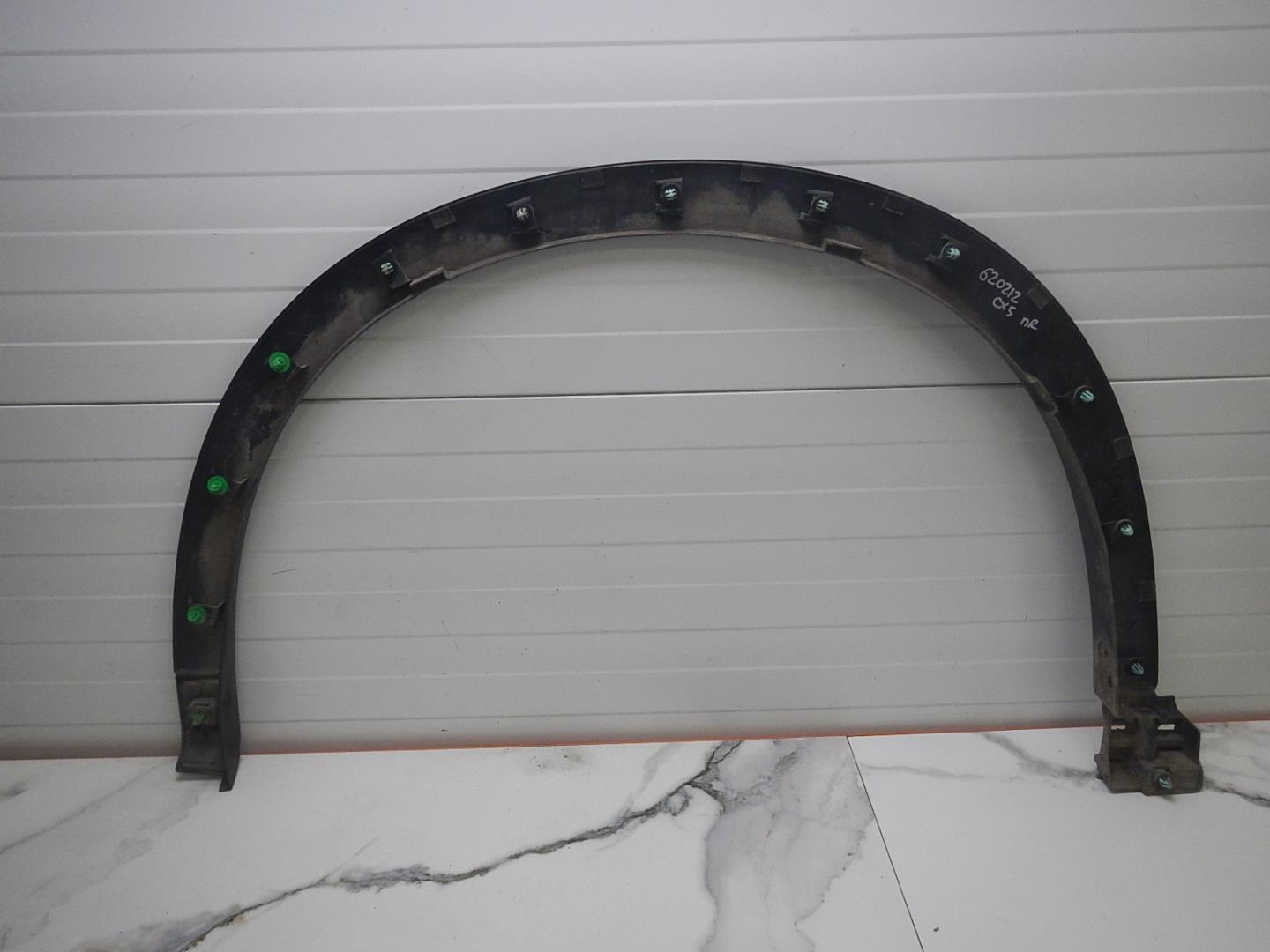 Накладка на крыло