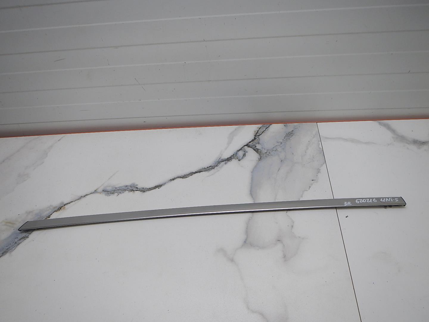 Накладка двери задней правой