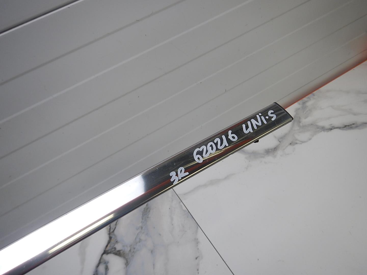 Накладка двери задней правой