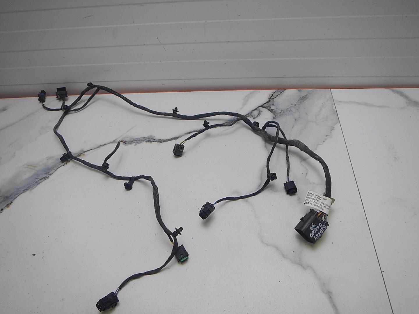 Проводка (коса)