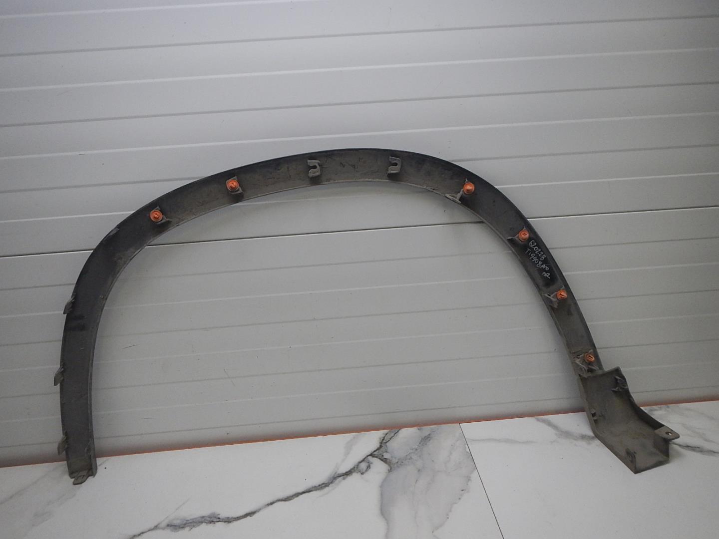 Накладка на крыло