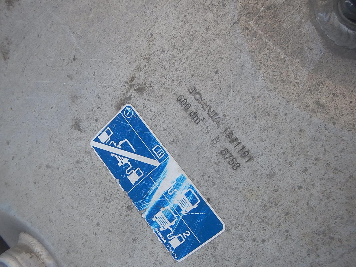 Бак топливный