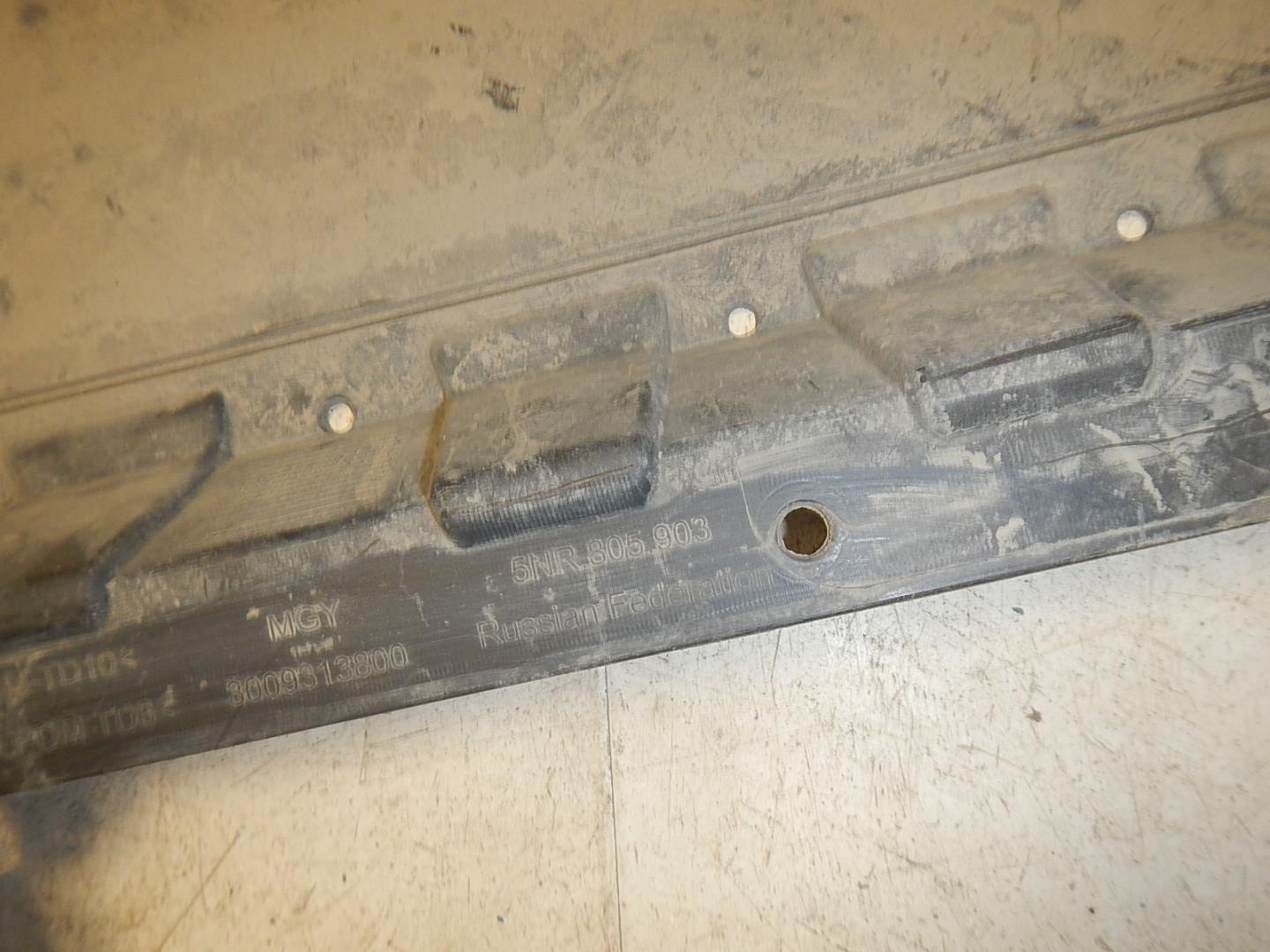 Юбка передняя