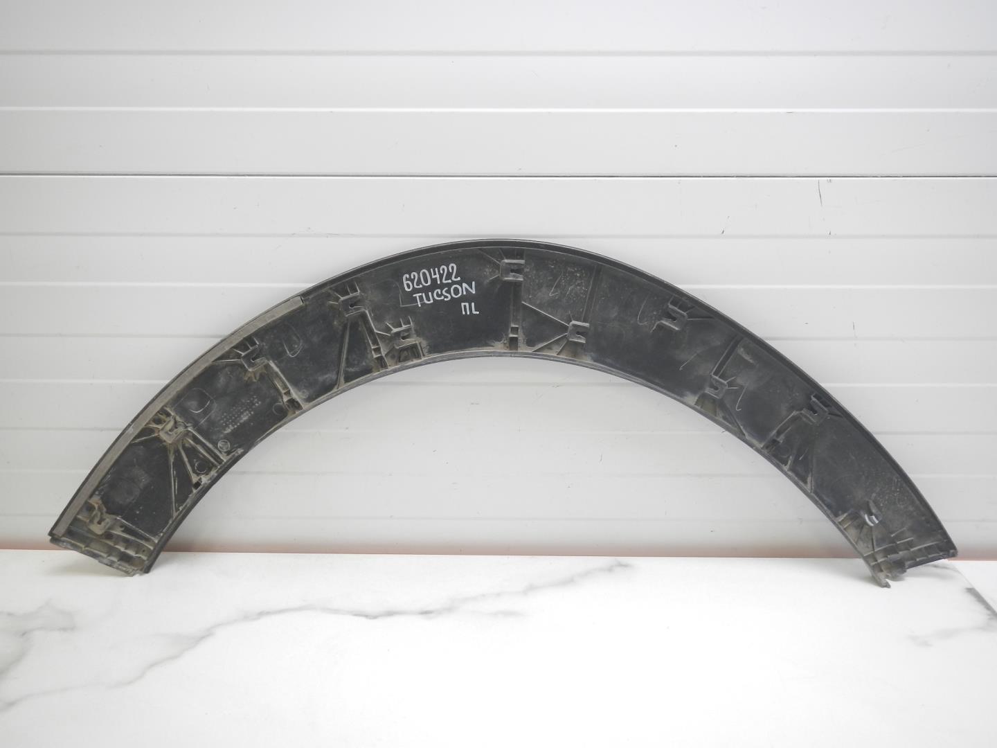 Накладка на крыло