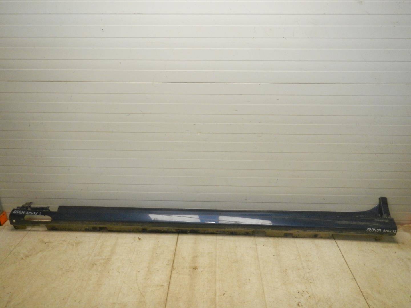 Накладка на порог (наружная)