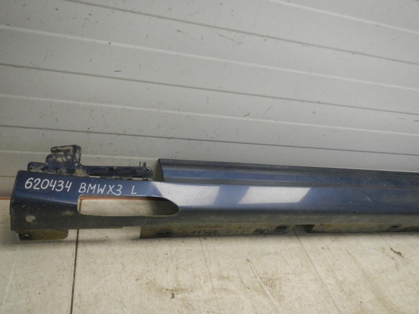 Накладка на порог (наружная)