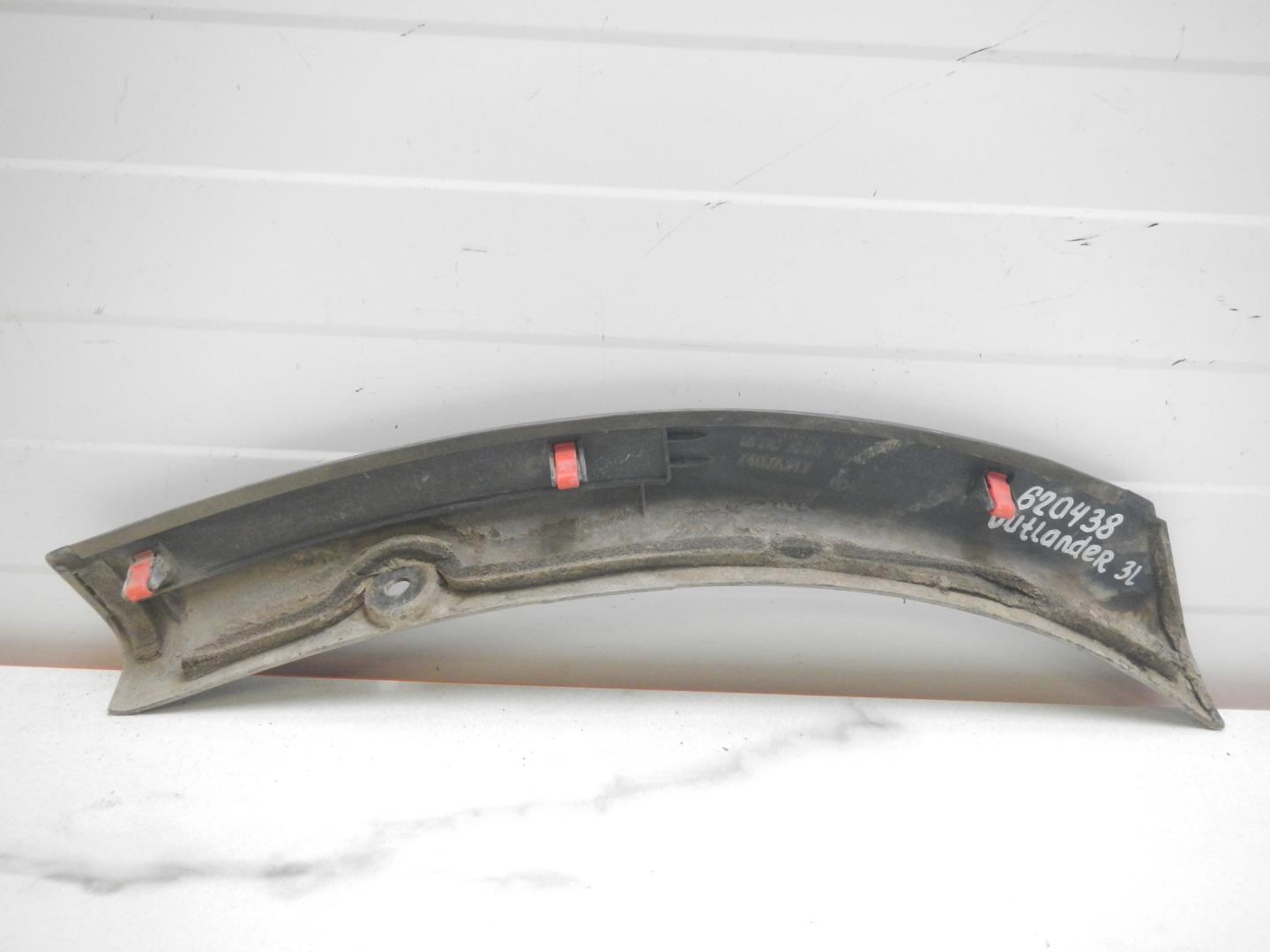 Накладка заднего бампера левая