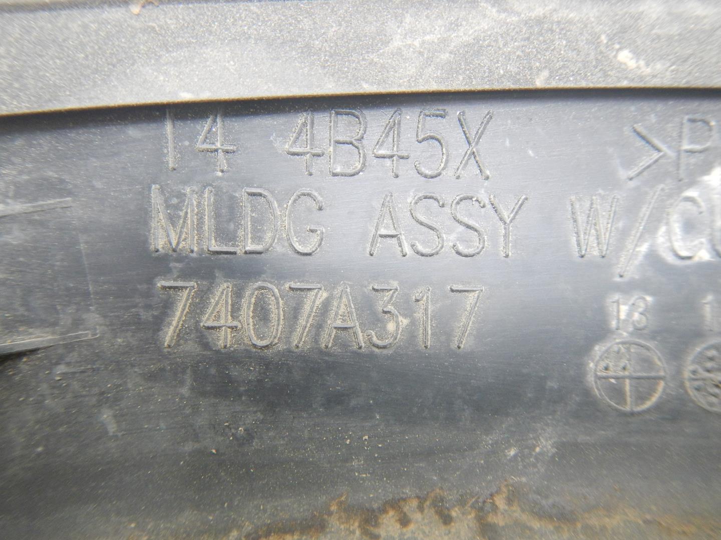 Накладка заднего бампера левая