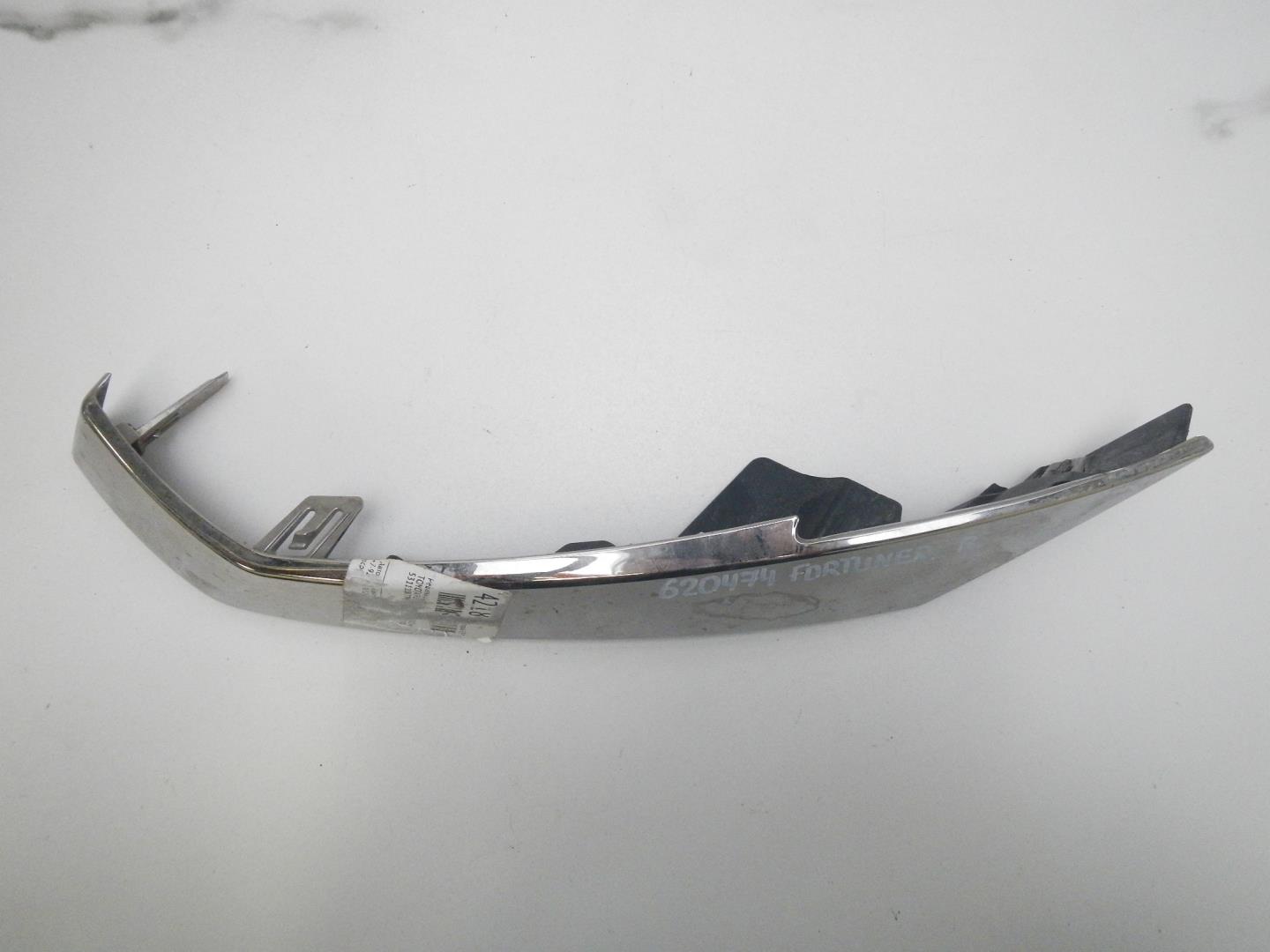 Накладка на решетку радиатора