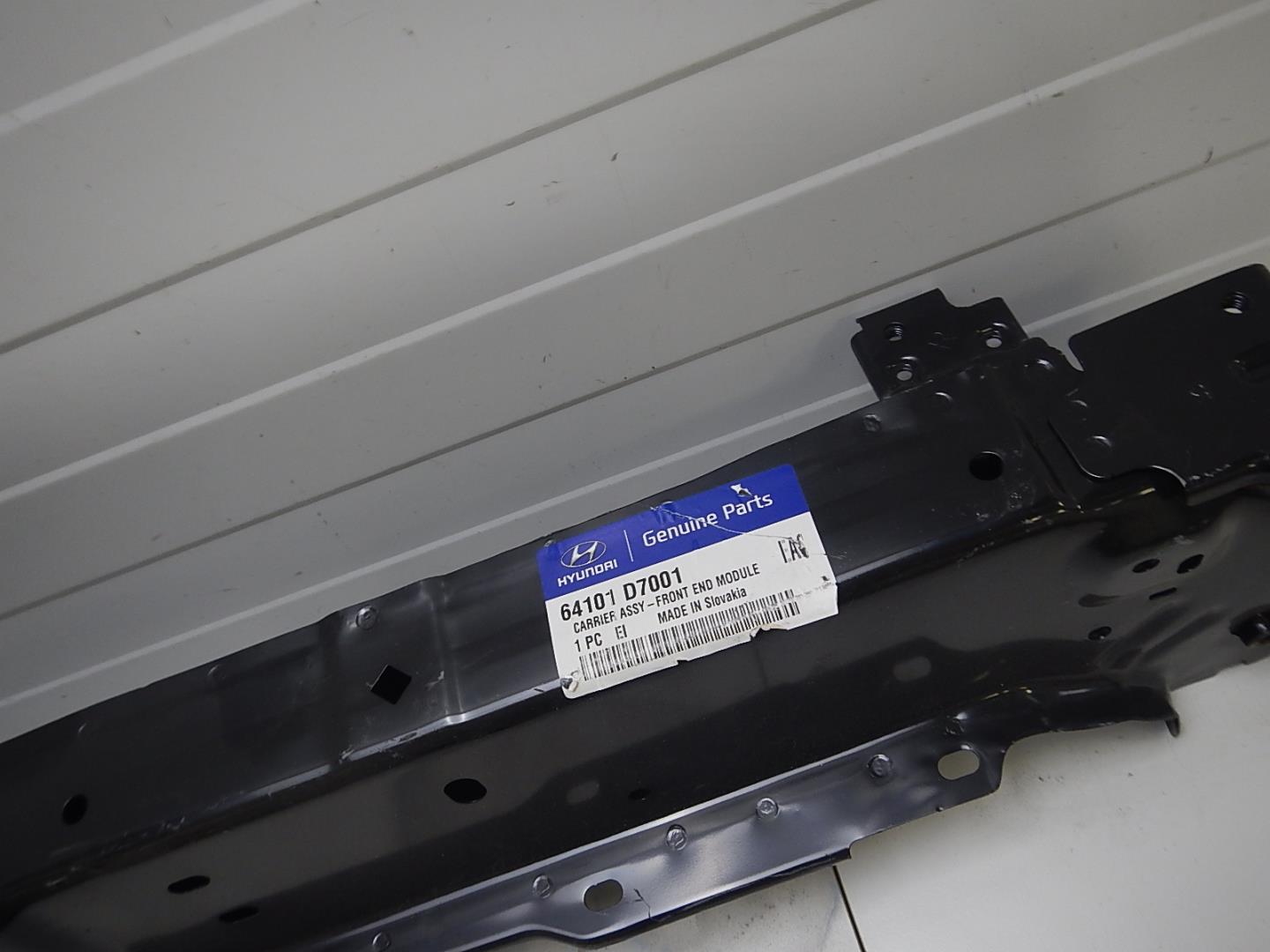 Панель передняя (телевизор)