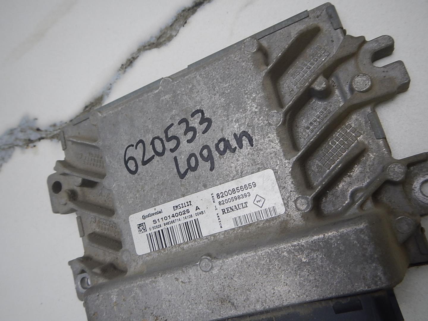 Блок управления двигателем