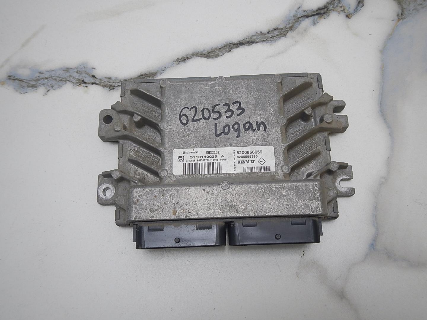 Блок управления двигателем