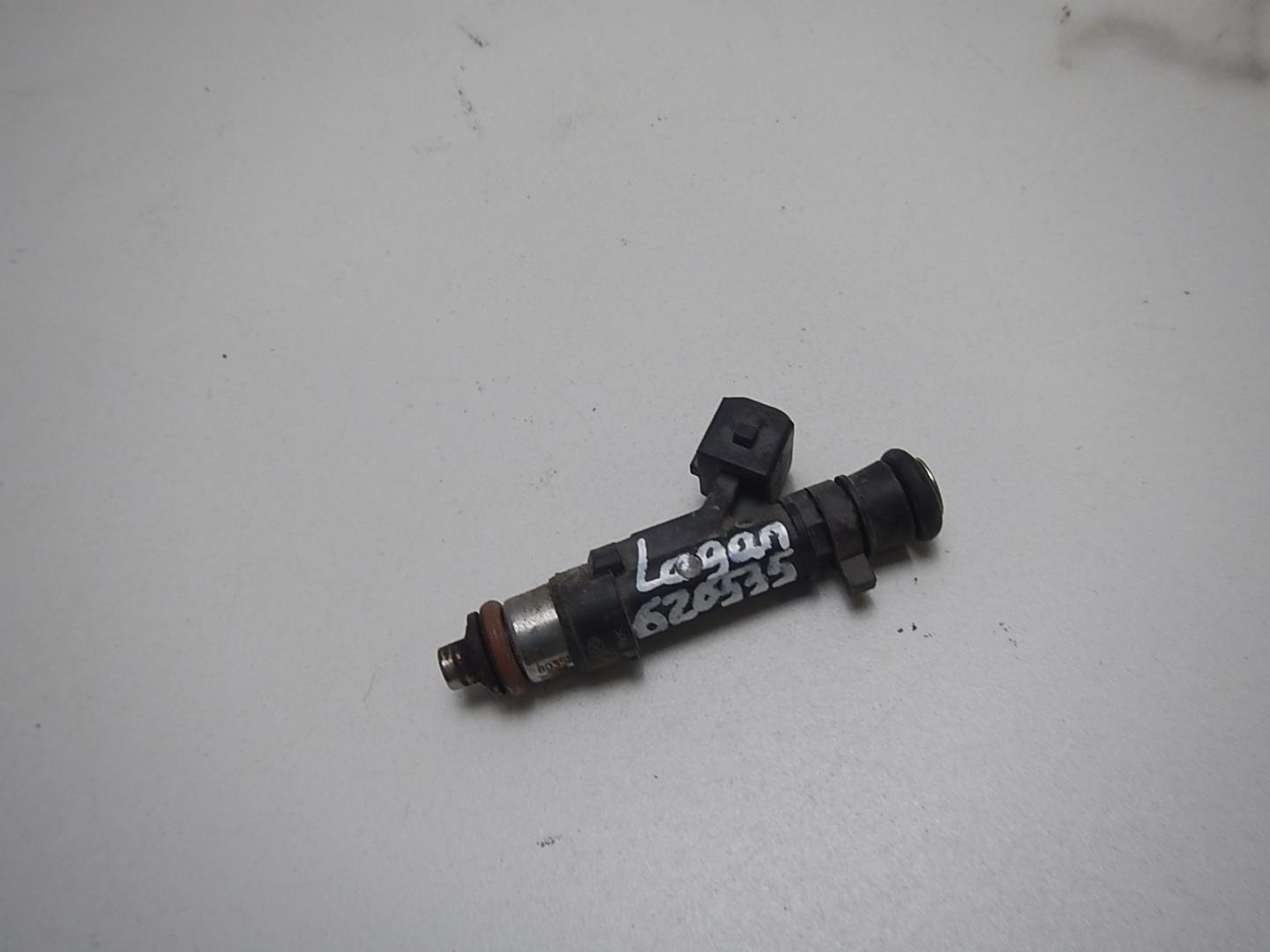 Форсунка инжекторная электрическая