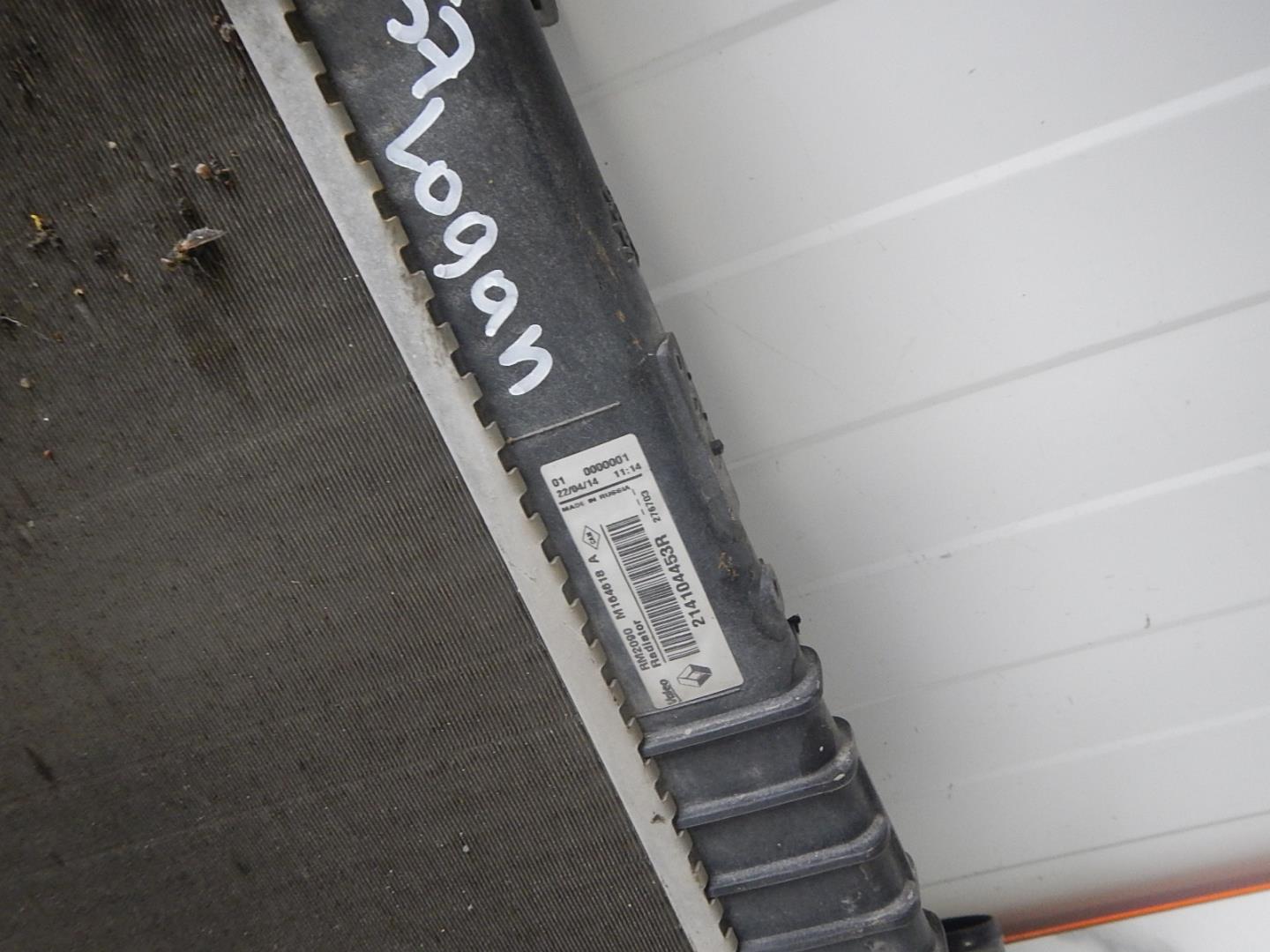 Радиатор кондиционера / конденсер