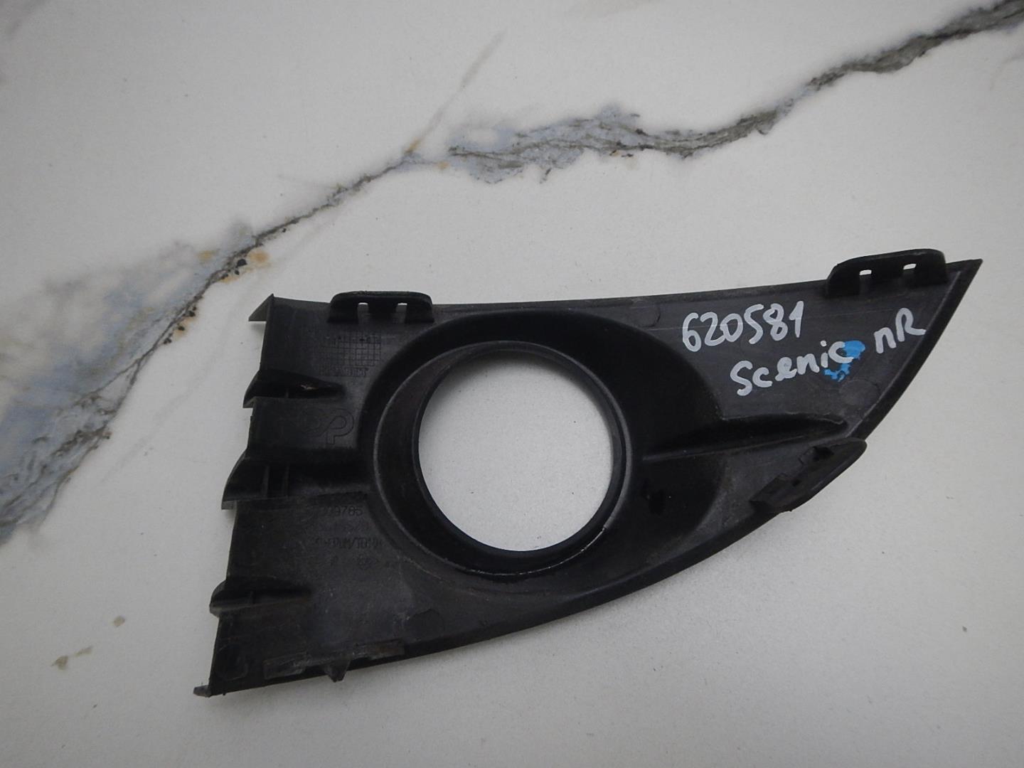 Решетка в бампер правая