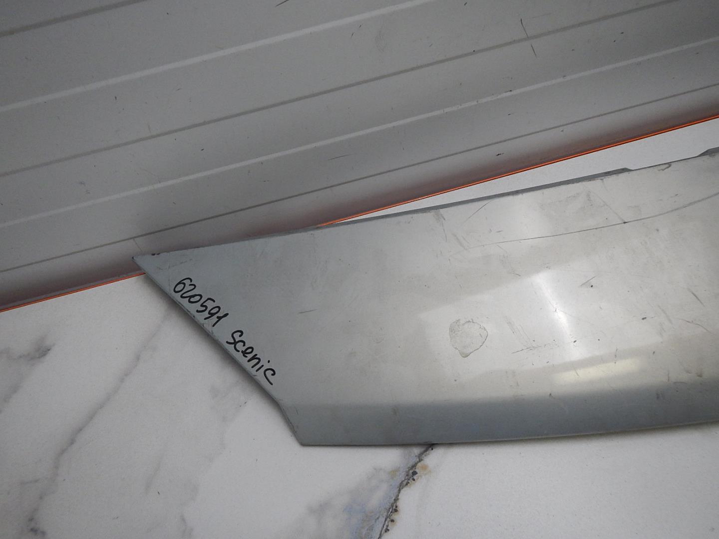 Накладка переднего бампера