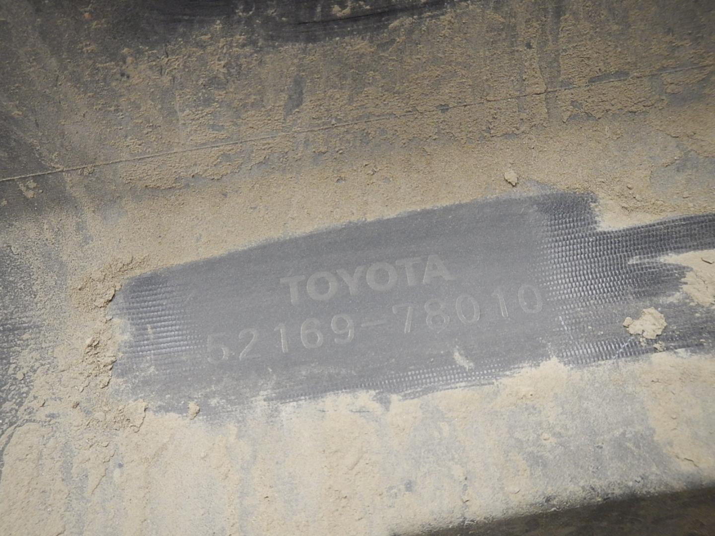 Юбка задняя