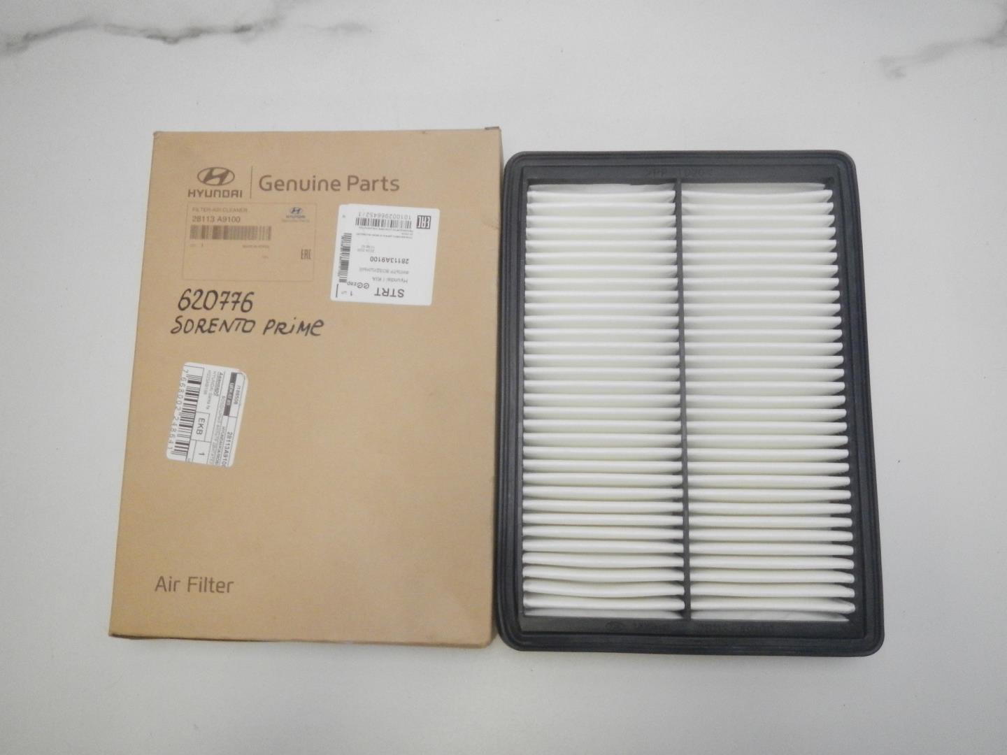 Фильтр воздушный