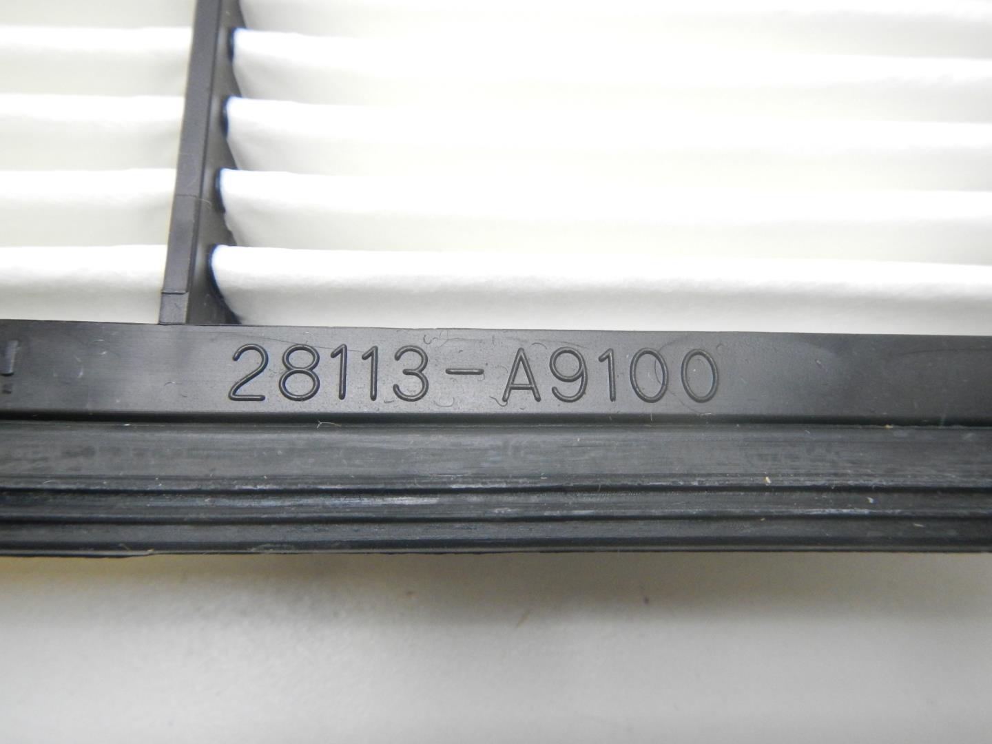 Фильтр воздушный