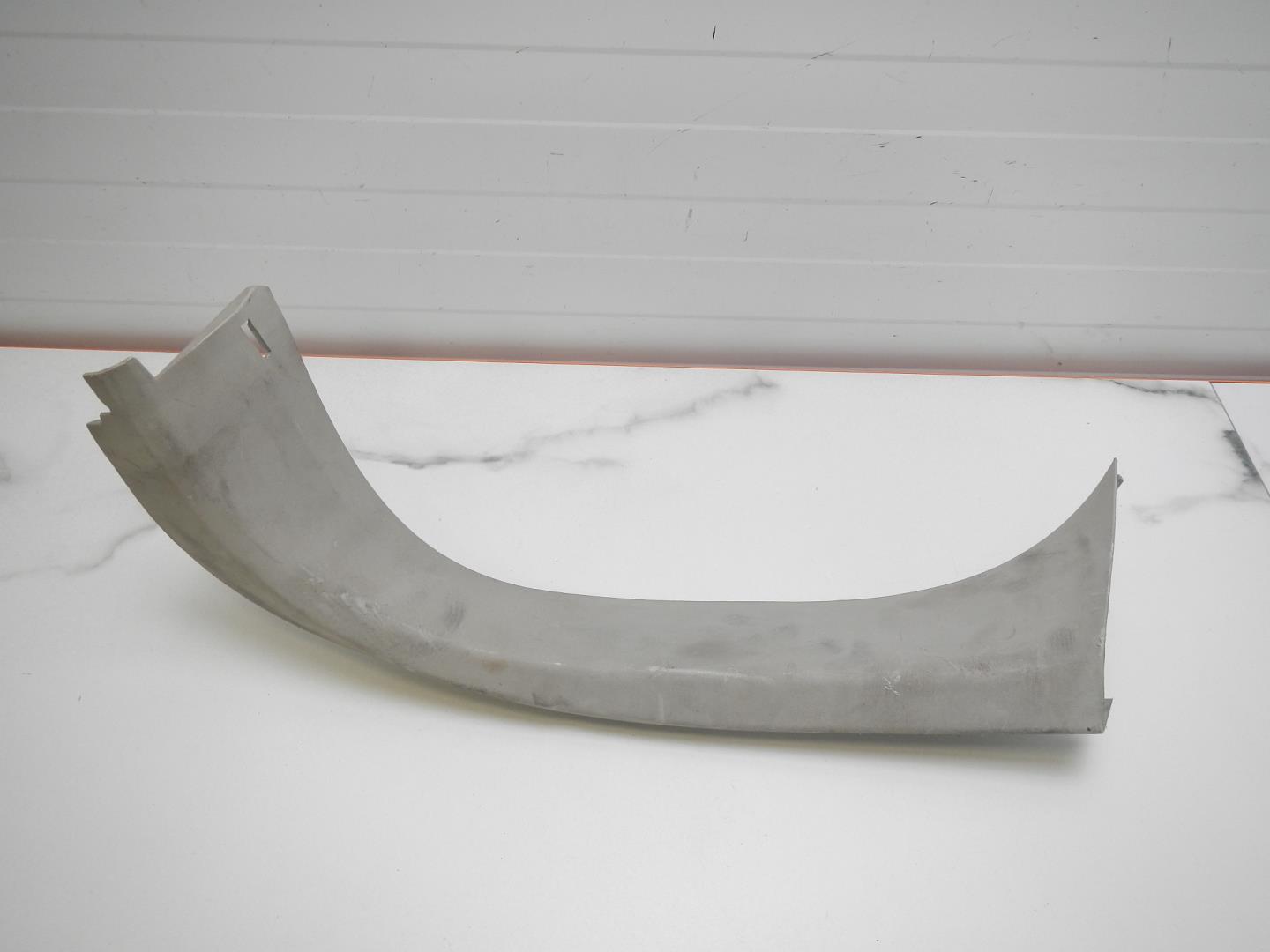 Обшивка багажника