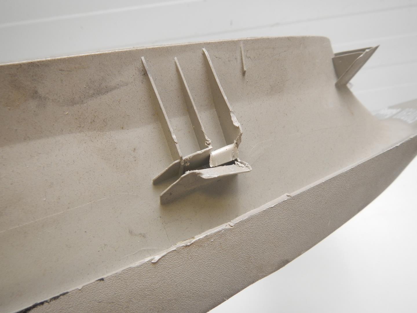 Обшивка багажника