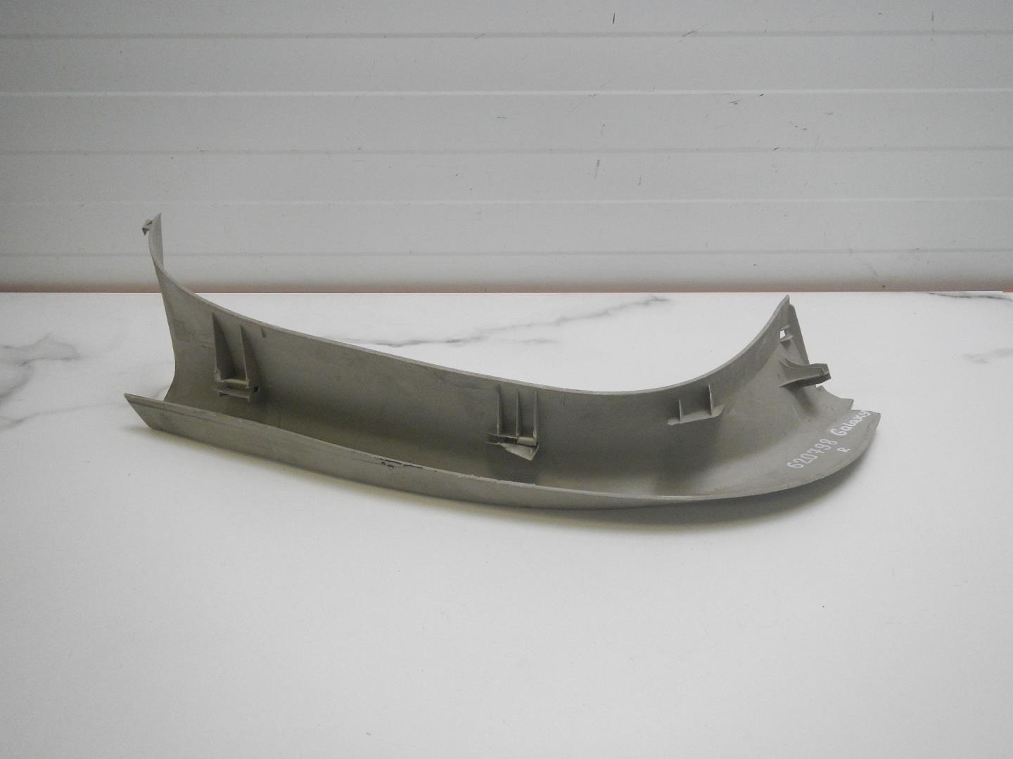 Обшивка багажника