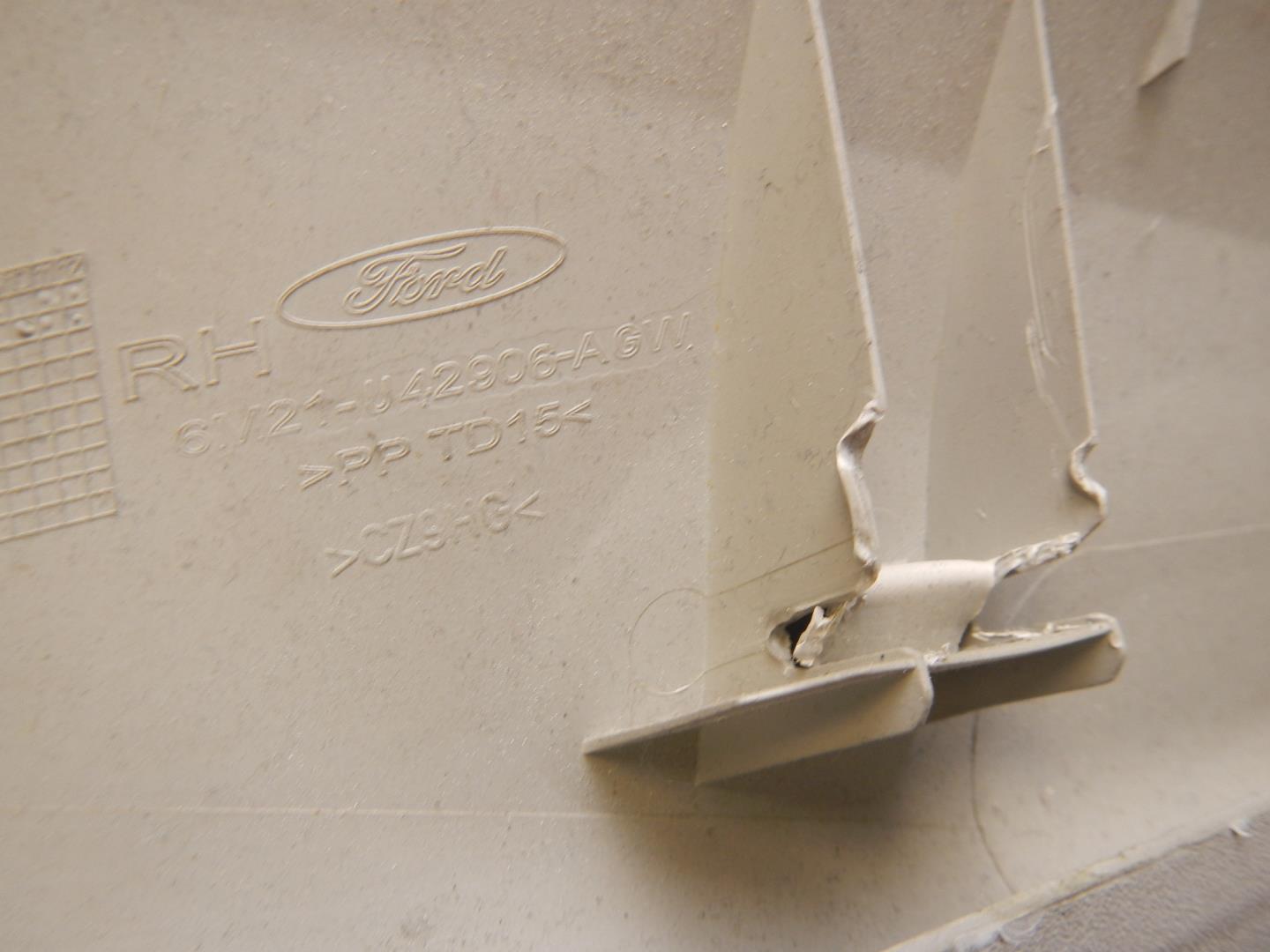 Обшивка багажника