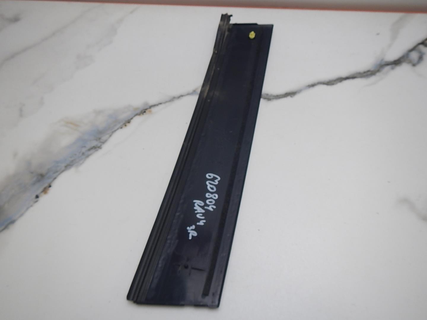 Накладка двери задней правой