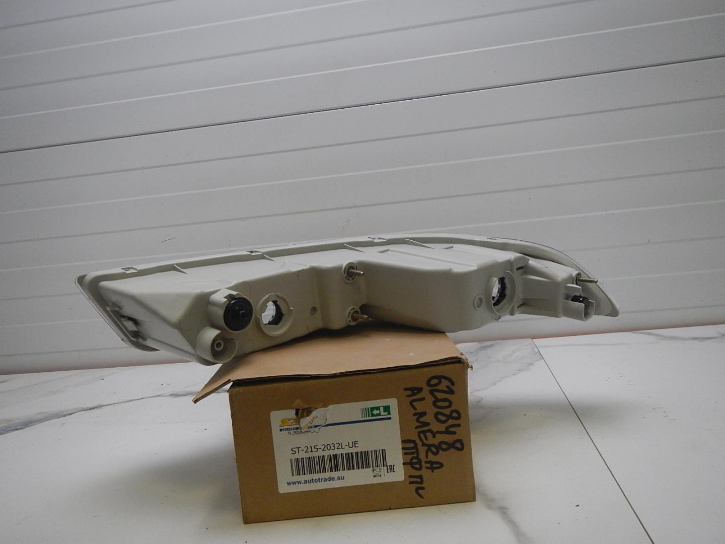 Фара противотуманная левая