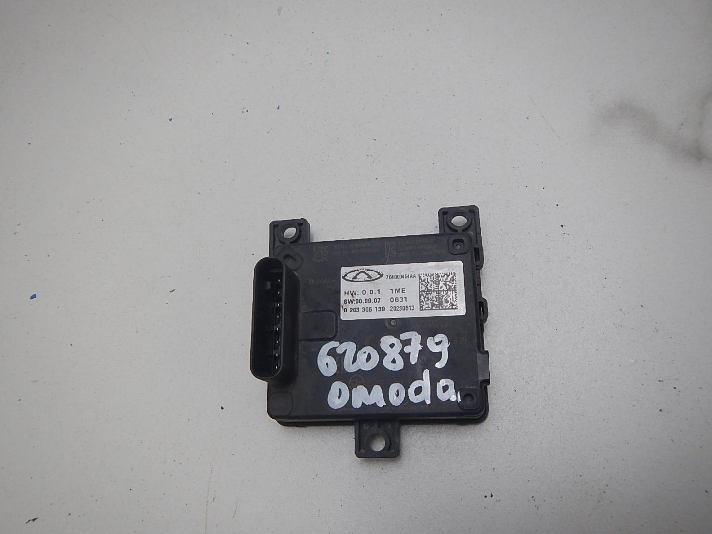 Блок электронный