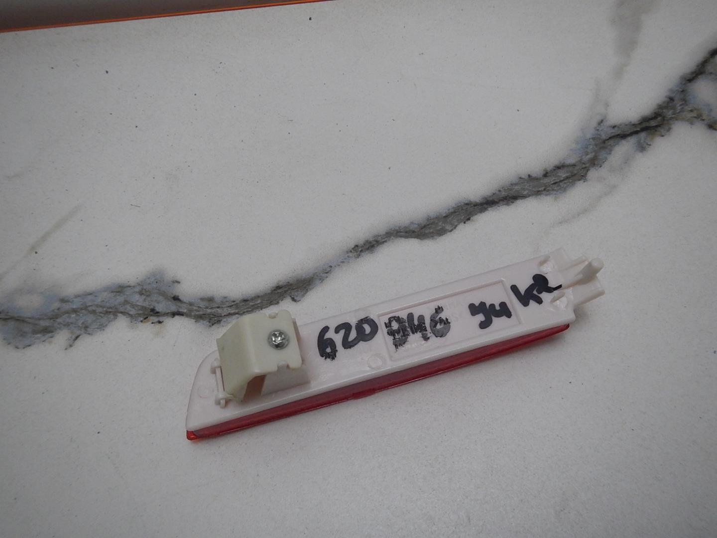 Отражатель в бампер задний левый