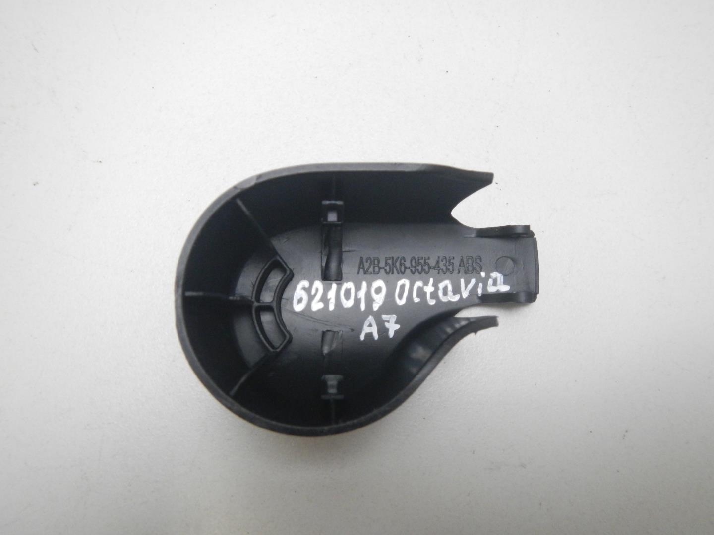 Накладка (кузов наружные)