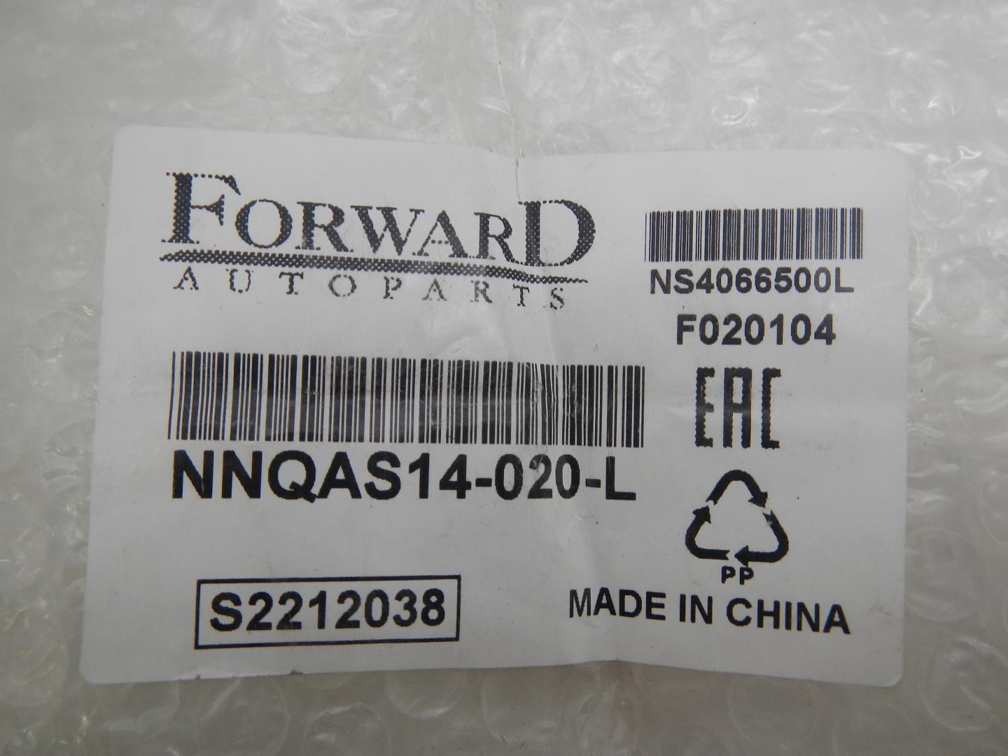 Стекло фары левой