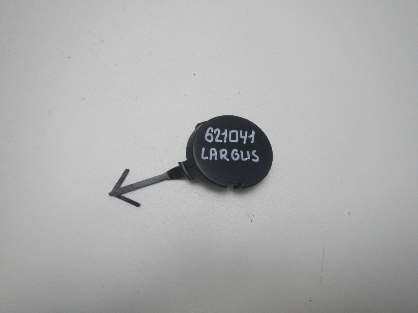 Заглушка буксировочного крюка