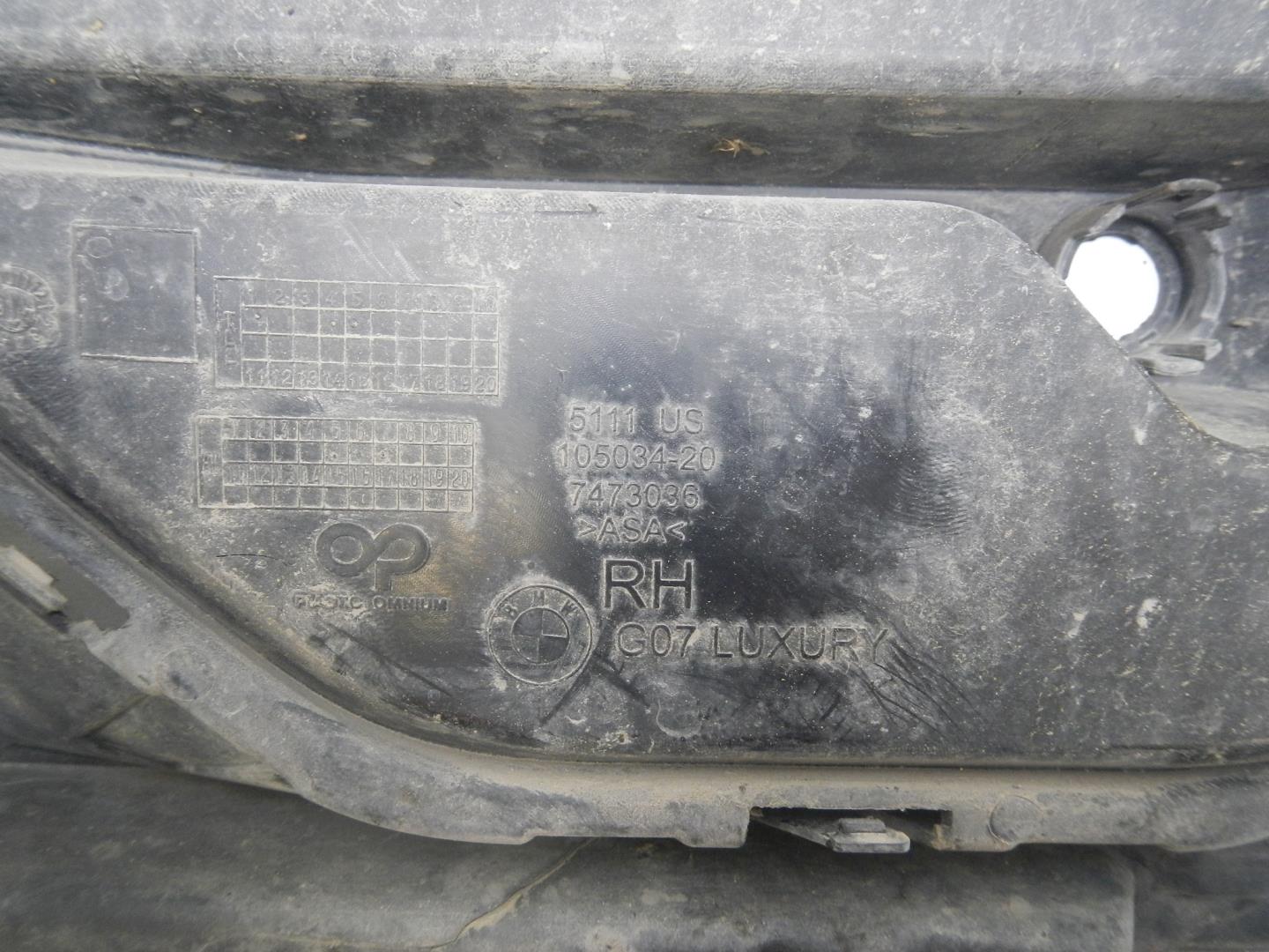 Решетка в бампер правая