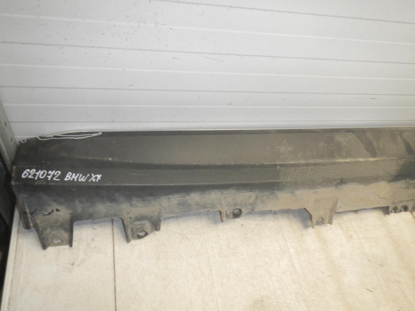 Подножка правая